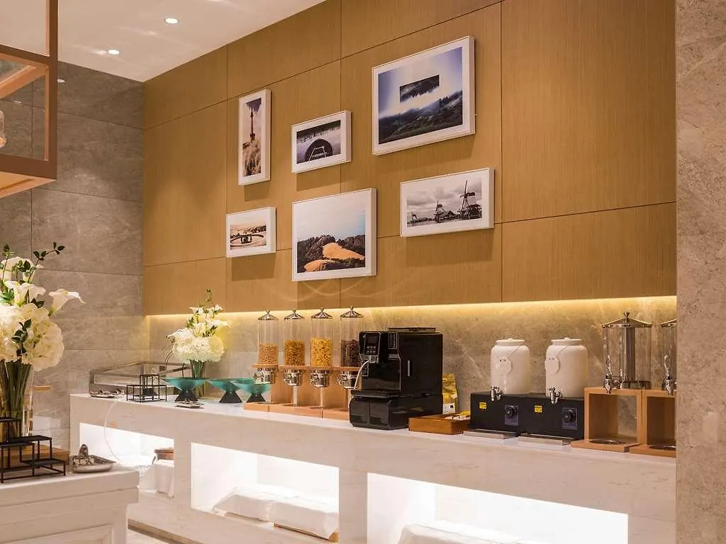 Mercure Zhumadian West