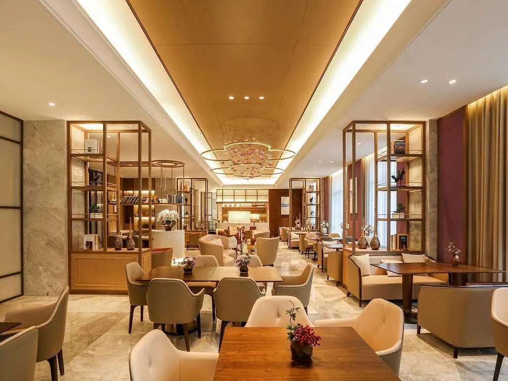 Mercure Zhumadian West 0*,