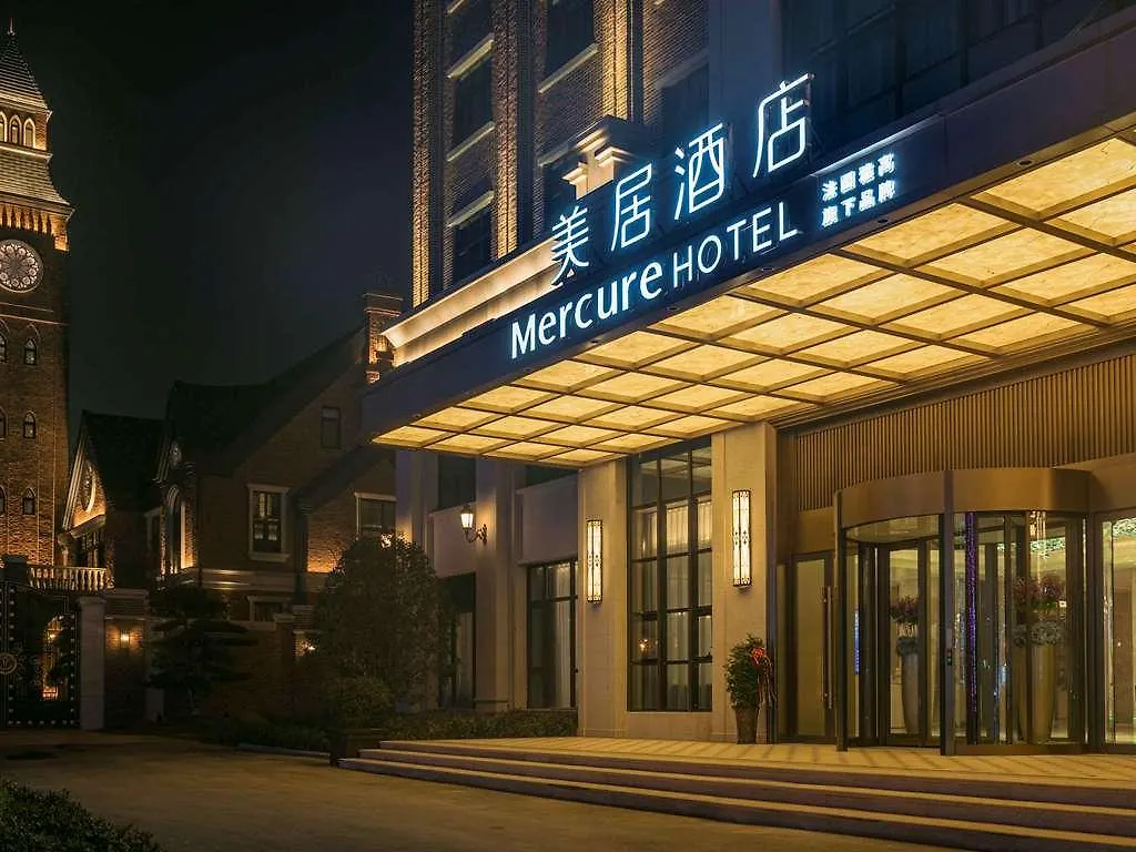Hotel Mercure Zhumadian West